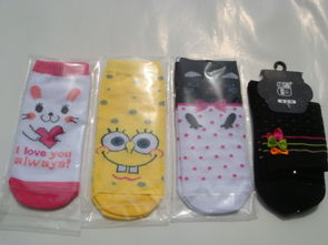 090316 请锁帖 准备发新贴 嘉定都市网 日用百货信息更新通知