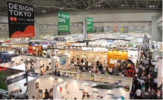 2016年第11届日本东京国际日用百货及小商品展览会 生产厂家与价格解析