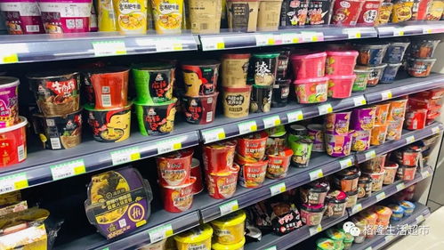 格隆生活超市开启开发区无接触配送服务，保障居民日用百货供应