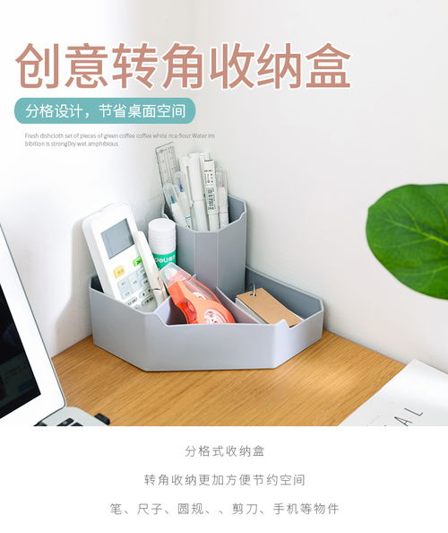 家居百货b2b小额批发商城,京东货源 阿里巴巴 淘宝天猫货源供应中心 全部商品